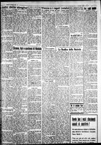 giornale/IEI0109782/1931/Dicembre/95