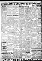 giornale/IEI0109782/1931/Dicembre/96