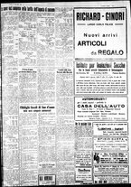 giornale/IEI0109782/1931/Dicembre/97