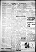 giornale/IEI0109782/1931/Febbraio/10