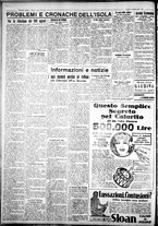 giornale/IEI0109782/1931/Febbraio/14
