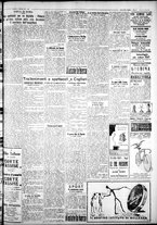 giornale/IEI0109782/1931/Febbraio/17