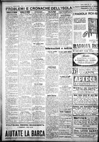 giornale/IEI0109782/1931/Febbraio/18