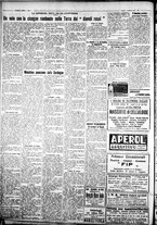 giornale/IEI0109782/1931/Febbraio/2