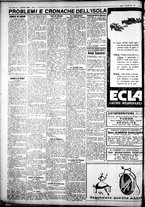 giornale/IEI0109782/1931/Febbraio/26