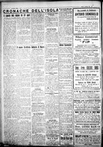 giornale/IEI0109782/1931/Febbraio/32