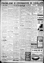 giornale/IEI0109782/1931/Febbraio/38