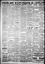giornale/IEI0109782/1931/Febbraio/50