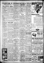 giornale/IEI0109782/1931/Febbraio/52