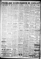 giornale/IEI0109782/1931/Febbraio/54