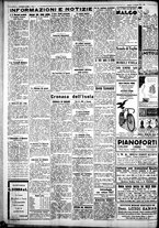 giornale/IEI0109782/1931/Febbraio/56