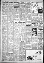 giornale/IEI0109782/1931/Febbraio/60