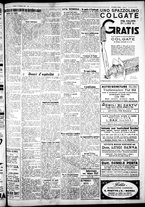 giornale/IEI0109782/1931/Febbraio/67