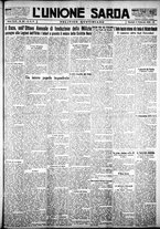giornale/IEI0109782/1931/Febbraio/7