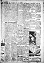 giornale/IEI0109782/1931/Febbraio/75