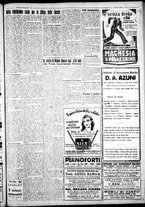 giornale/IEI0109782/1931/Febbraio/79