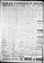 giornale/IEI0109782/1931/Febbraio/8