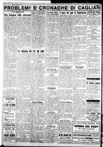 giornale/IEI0109782/1931/Febbraio/82