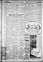 giornale/IEI0109782/1931/Febbraio/83