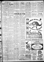 giornale/IEI0109782/1931/Febbraio/91