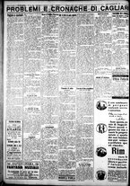 giornale/IEI0109782/1931/Febbraio/98