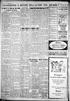 giornale/IEI0109782/1931/Gennaio/102