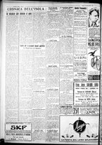 giornale/IEI0109782/1931/Gennaio/110