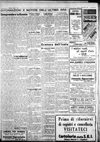 giornale/IEI0109782/1931/Gennaio/12