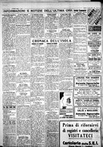 giornale/IEI0109782/1931/Gennaio/16
