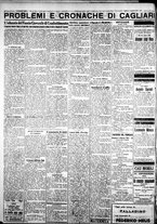 giornale/IEI0109782/1931/Gennaio/18