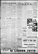 giornale/IEI0109782/1931/Gennaio/19
