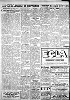 giornale/IEI0109782/1931/Gennaio/28