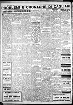 giornale/IEI0109782/1931/Gennaio/48