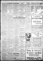 giornale/IEI0109782/1931/Gennaio/5