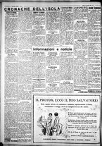 giornale/IEI0109782/1931/Gennaio/50