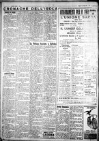 giornale/IEI0109782/1931/Gennaio/54