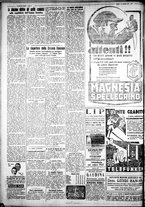 giornale/IEI0109782/1931/Gennaio/68