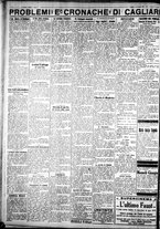 giornale/IEI0109782/1931/Gennaio/70