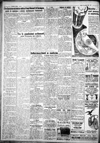 giornale/IEI0109782/1931/Gennaio/76