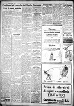 giornale/IEI0109782/1931/Gennaio/84