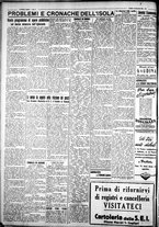 giornale/IEI0109782/1931/Gennaio/88