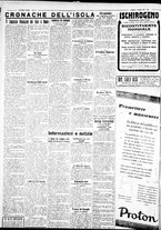 giornale/IEI0109782/1931/Giugno/10