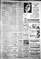 giornale/IEI0109782/1931/Giugno/101