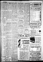 giornale/IEI0109782/1931/Giugno/105