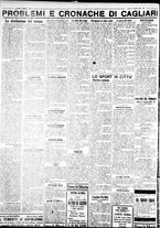 giornale/IEI0109782/1931/Giugno/12