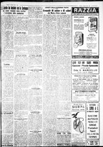 giornale/IEI0109782/1931/Giugno/13