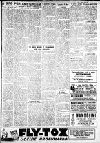 giornale/IEI0109782/1931/Giugno/17