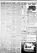 giornale/IEI0109782/1931/Giugno/24