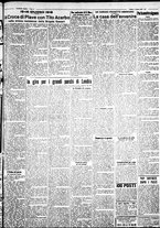 giornale/IEI0109782/1931/Giugno/3
