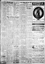 giornale/IEI0109782/1931/Giugno/35